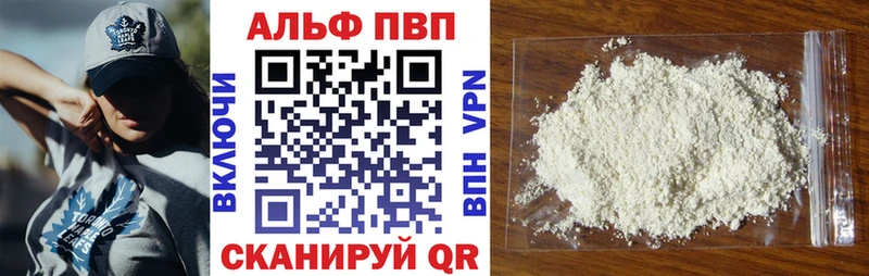 Метамфетамин Отрадная