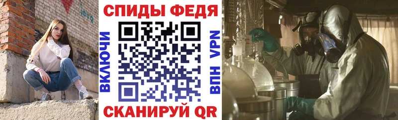 АМФ Premium  Купить  Отрадная 