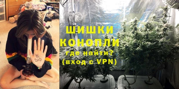 MESCALINE Баксан