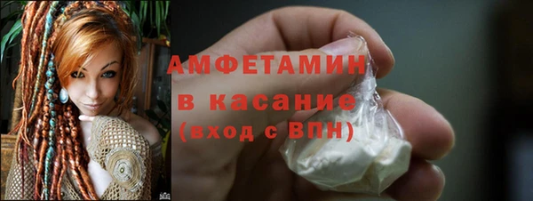 MESCALINE Баксан