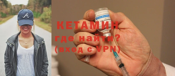 MESCALINE Баксан