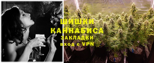 MESCALINE Баксан