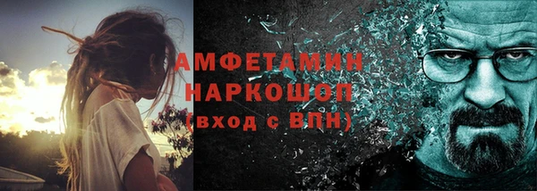 меф Балабаново