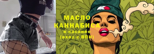 таблы Белоозёрский