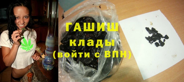 MESCALINE Баксан