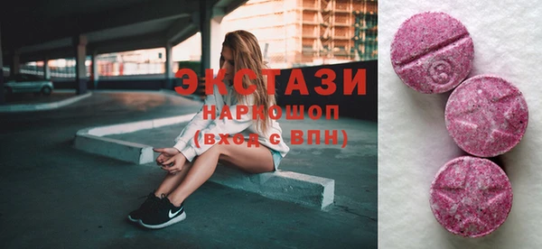 меф Балабаново